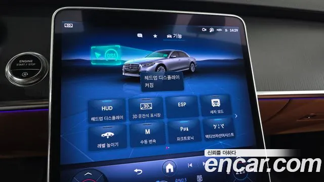 Mercedes-Benz S-Class — Фото автомобиля 27
