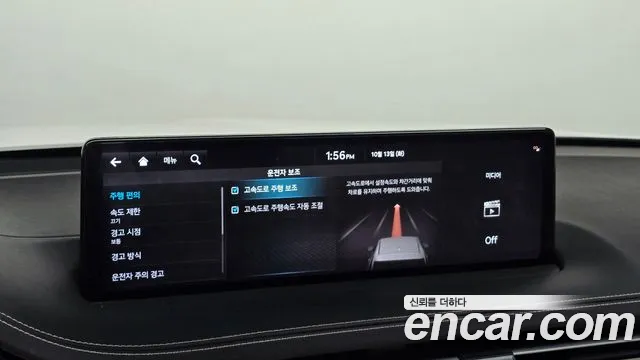 Genesis GV70 — Фото автомобиля 22