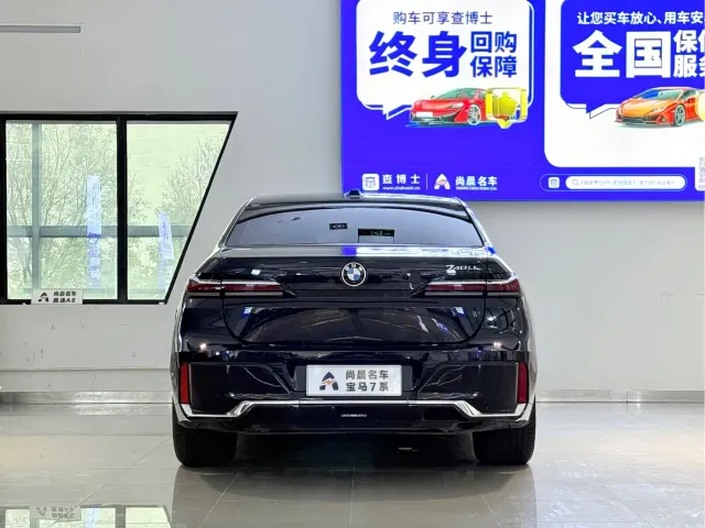 BMW 7 Series — Фото автомобиля 15