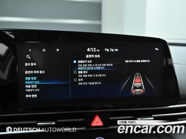 Hyundai Avante CN7 — Фото автомобиля 17