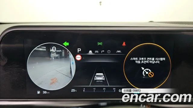 Kia Seltos — Фото автомобиля 11