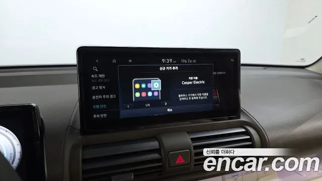 Hyundai Casper Electric — Фото автомобиля 25