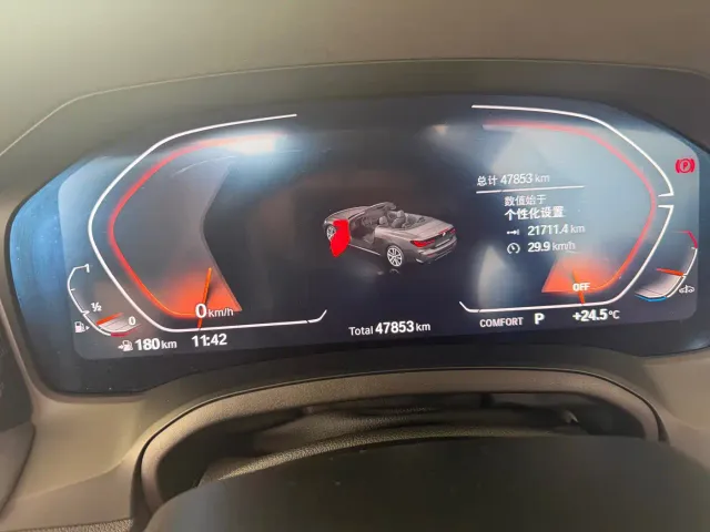 BMW 4 Series — Фото автомобиля 4