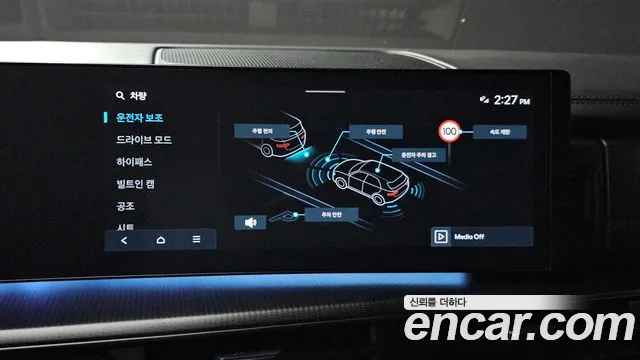 Hyundai Santa Fe MX5 — Фото автомобиля 16