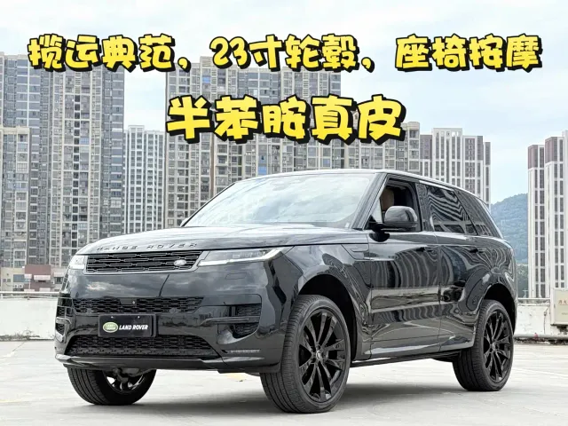 Land Rover Range Rover Sport — Фото автомобиля 2