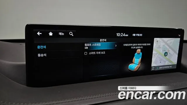 Genesis GV80 3.5T Бензин AWD — Фото автомобиля 26