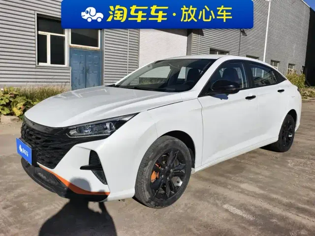Фотография автомобиля — Dongfeng Yixuan