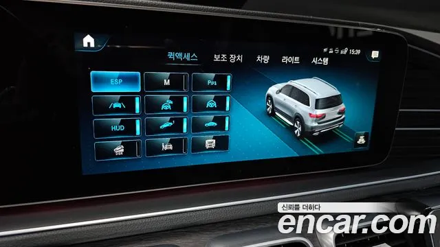 Mercedes-Benz GLS-Class — Фото автомобиля 18