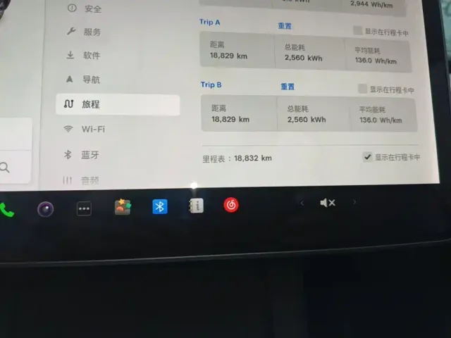 Tesla Model Y — Фото автомобиля 11