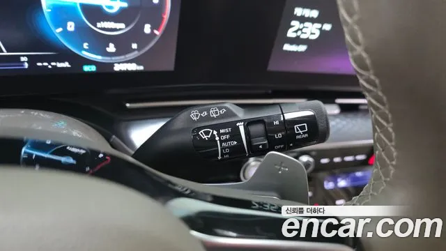 Kia Canival Carnival 4 поколение 9 мест Hi-Limousine — Фото автомобиля 22