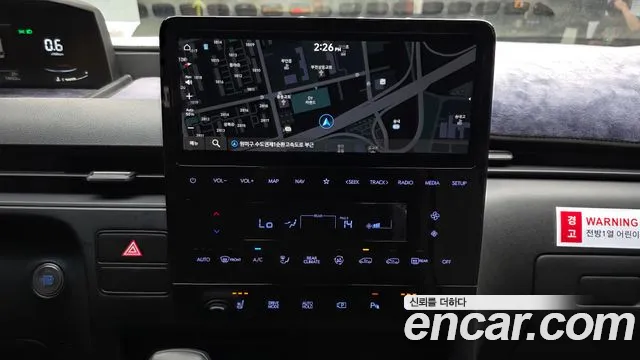 Hyundai Staria Staria L3.5 Школьный автобус — Фото автомобиля 13