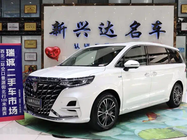 Фотография автомобиля — Roewe iMAX8