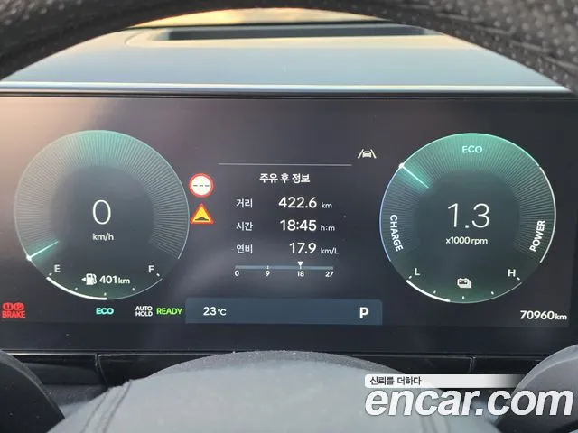 Hyundai Grandeur GN7 — Фото автомобиля 6