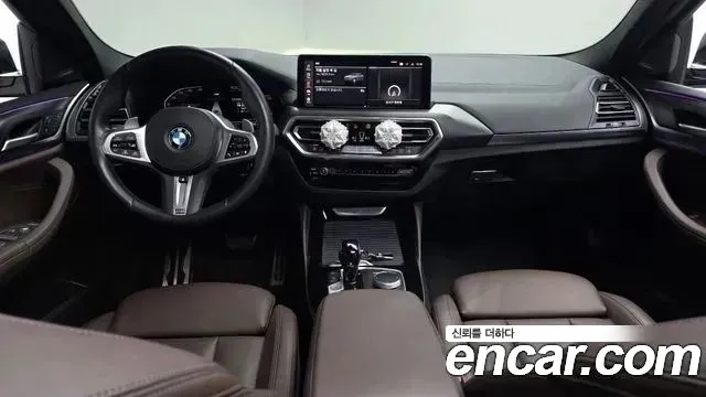 BMW X4 xDrive 20d M Sport Pro — Фото автомобиля 4