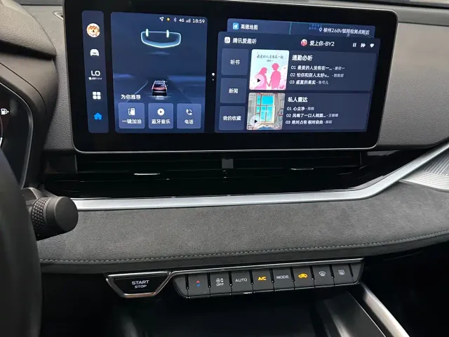 Geely Xingrui — Фото автомобиля 20