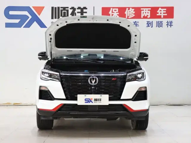 Changan CS75 — Фото автомобиля 18