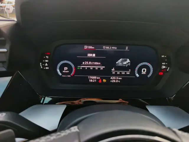 Audi A3 — Фото автомобиля 11