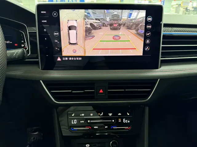 Volkswagen Tiguan L PHEV — Фото автомобиля 10