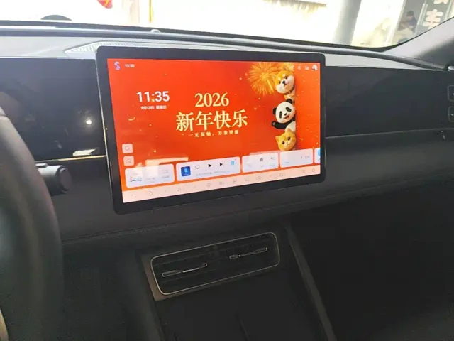 BYD Qin L — Фото автомобиля 12
