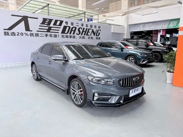 Geely Binyue — Фото автомобиля 3