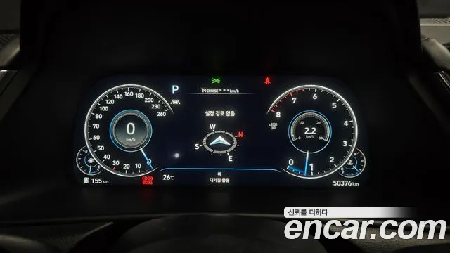 Hyundai Sonata Sonata (DN8) — Фото автомобиля 8