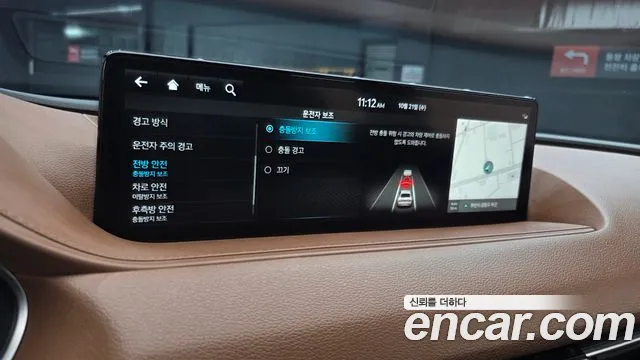 Genesis G80 RG3 — Фото автомобиля 23
