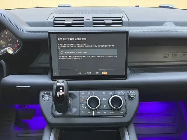 Land Rover Defender — Фото автомобиля 13