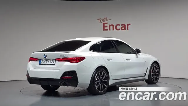 BMW 4 Series G22 — Фото автомобиля 2