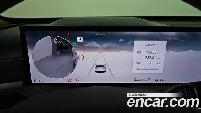 Genesis GV80 2.5T Бензин 2WD — Фото автомобиля 8