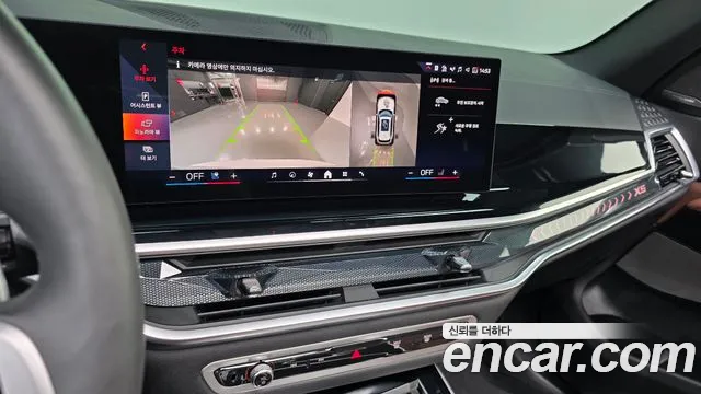BMW X5 xDrive 40i M Sport — Фото автомобиля 18