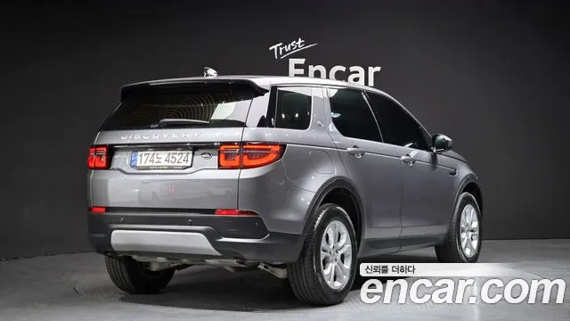 Land Rover Discovery Sport — Фото автомобиля 2