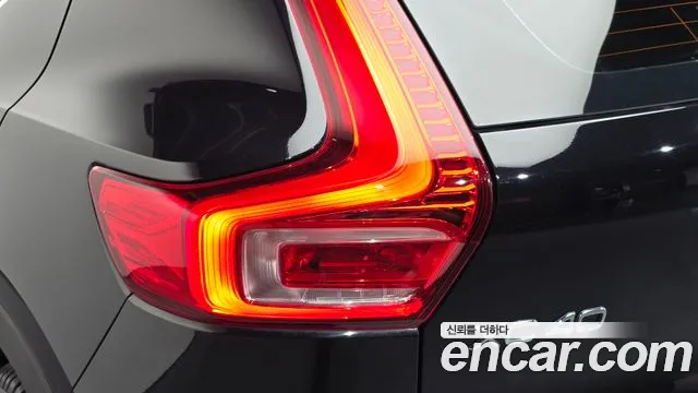 Вольво XC40 B4 Ultimate Bright — Фото автомобиля 20