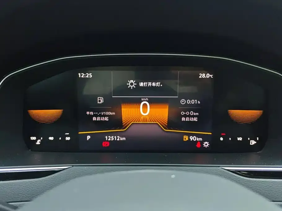 Volkswagen Magotan 2023 2 Million Units Anniversary Edition 330TSI DSG Leading Type — Фото автомобиля 14