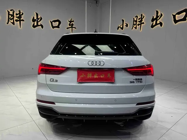Audi Q3 — Фото автомобиля 5