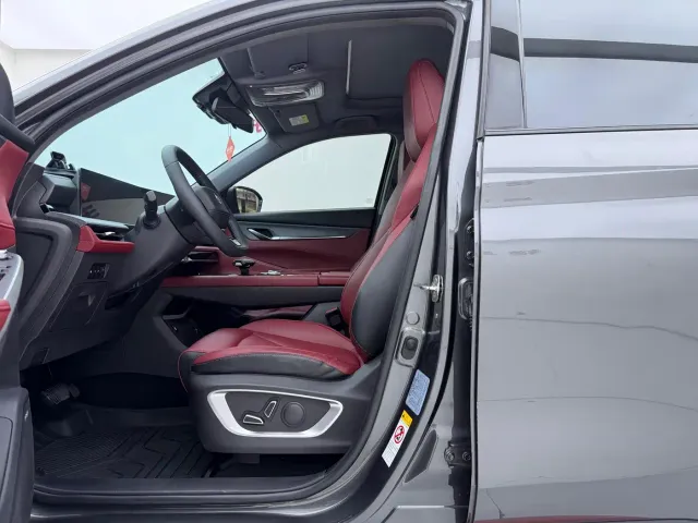 Changan CS75 Plus — Фото автомобиля 7