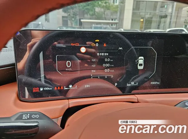Kia K8 (New) Hybrid — Фото автомобиля 8