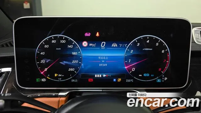 Mercedes-Benz S-Class W223 — Фото автомобиля 8