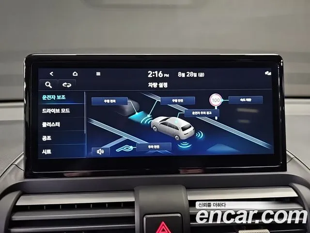 Hyundai Casper Casper Electric — Фото автомобиля 15