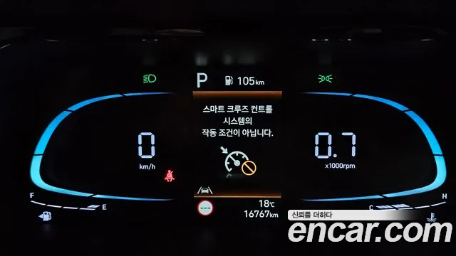 Hyundai Avante — Фото автомобиля 11
