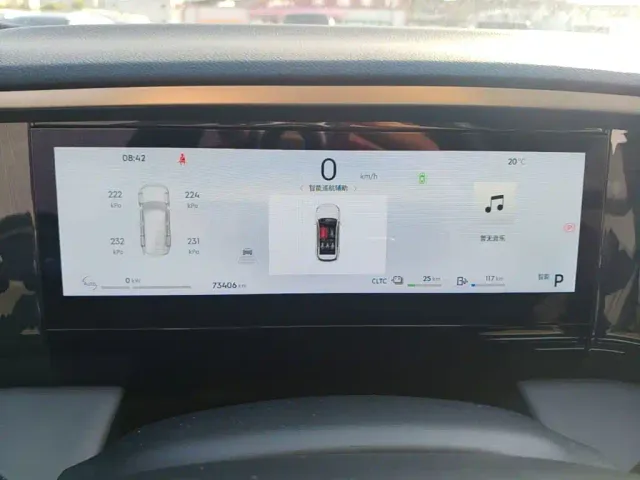 Geely Galaxy L7 — Фото автомобиля 11