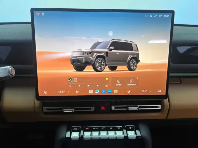 iCAR V27 — Фото автомобиля 22