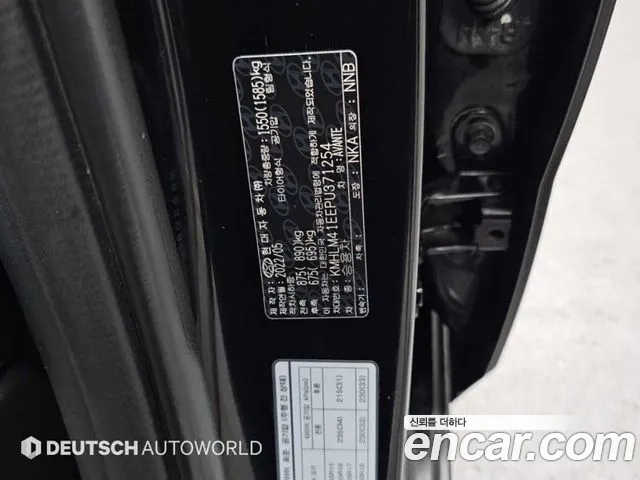 Hyundai Avante CN7 — Фото автомобиля 20