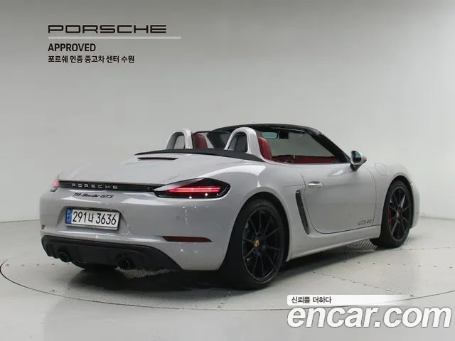 Porsche 718 — Фото автомобиля 2