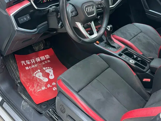 Audi Q3 — Фото автомобиля 18