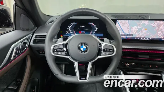 BMW 4-Series 4 серия (G22) 420i M Sport Pro Gran Coupe — Фото автомобиля 14