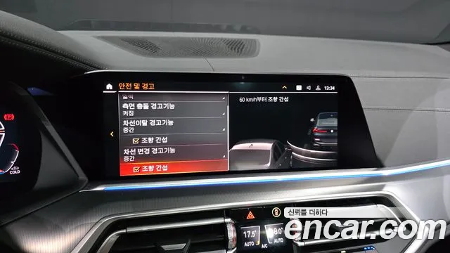 BMW X6 — Фото автомобиля 15
