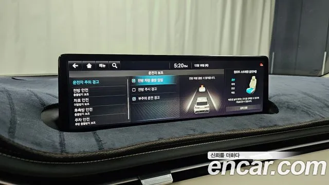 Genesis GV70 2.5T Бензин AWD — Фото автомобиля 17