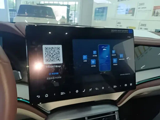 BYD Seal 07 DM-i — Фото автомобиля 12