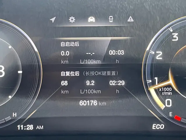 GAC Trumpchi M8 — Фото автомобиля 26