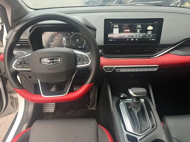 Geely Emgrand S — Фото автомобиля 7